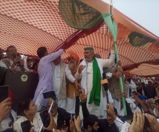 mahapanchayat